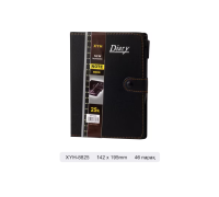 Блокнот На Кнопке 15*21см 8825К (220шт)
