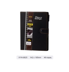 Блокнот На Кнопке 15*21см 8825К (220шт)