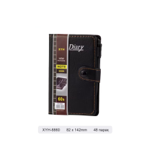 Блокнот На Кнопке 8*14,5см 8860K (440шт)