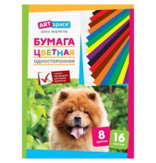 Бумага цветная газетная А4, ArtSpace, 16 л., 8 цв., на скобе