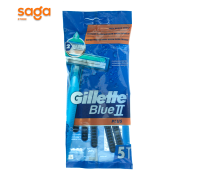 Бритва одноразовая GILLETTE BLUE II, в упаковке-5шт.