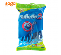 Бритва одноразовая GILLETTE 2, в упаковке-10шт.