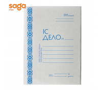 Дело картонный синий 235гр 10/200
