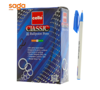 Ручка шариковая синяя, Селло/Cello"CLASSIC", 0,7мм, в коробке 50/1000/4000