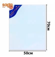 Холст для рисования 50*70см НК