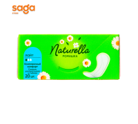 Прокладки NATURELLA 20шт.