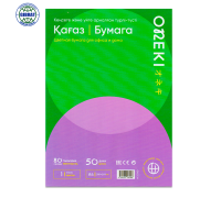 Бумага для офисной техники, фиолетовый, 50л, А4, 80г/м2. ON-2134.