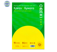Бумага для офисной техники, желтый, 50л, А4, 80г/м2. ON-2136.