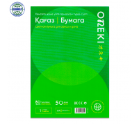 Бумага для офисной техники, зеленый, 50л, А4, 80г/м2. ON-2135.