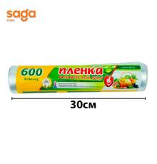 Пищевая пленка/Стретч пленка 600м 1/50 "Аlio"