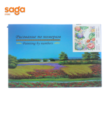 Рисование по номерам 20*30см 1/50