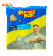 Салфетка  Фрекен бок, 38*38см, в упаковке-5шт.