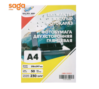 Глянцевая фотобумага двухсторонняя, формат-А4 230гр JMB-20021 1/28