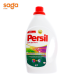Гель для стирки PERSIL 2.145л