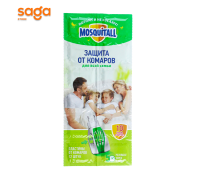 Пластины для фумигатора Mosquitall 10шт