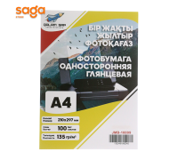 Глянцевая односторонняя фотобумага А4 135гр Qalam, 210*297мм, , в пачке-100л.