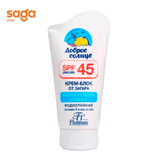 Крем-блок от загара водостойкий SPF45 125мл