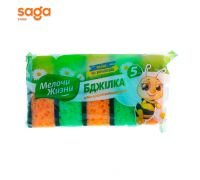 Губка для мытья посуды Мелочи жизни-Пчелка 5шт.