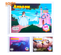 Альбом для рисования "Jooydoo", формат-А4, 30л.