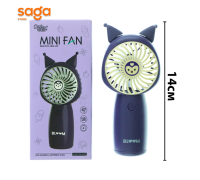 Вентилятор ручной Minifan Куроми, портативный,  677-20