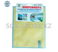 Тряпка из микрофибры, в наборе-2шт, 18х23см, 96043.