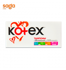 Тампоны Kotex супер в упаковке-32шт.