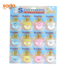 Соска-пустышка детская SOOTHERS
