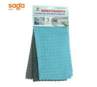 Тряпка из микрофибры, в наборе-3шт, 30х30см.