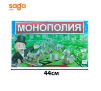 Монополия DSP016.