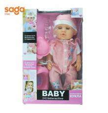Кукла борн Baby 30805