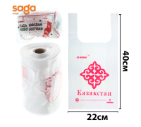 Пакет/Майка 2-нан 800гр 1/40 Арман Казакстан