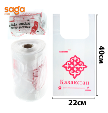 Пакет/Майка 2-нан 600гр 50 Арман Казакстан