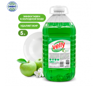 Средство для мытья посуды "Velly" light (зеленое яблоко) 5кг. 125469