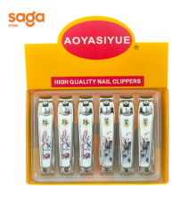 Кусачка желтая коробке 0818-23 0818-4