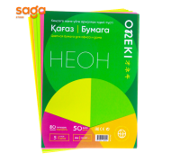 Бумага цветная для офисной техники, неоновая, 50л, А4, 80г/м2. 2140.