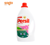 Гель для стирки PERSIL 1.69л