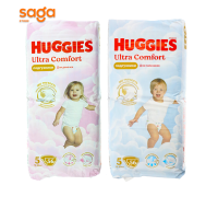 Подгузники HUGGIES, размер-5, в упаковке-56шт. мальчик/девочка