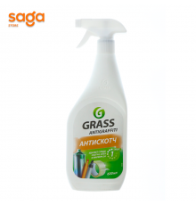 Антискотч GRASS 600мл