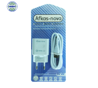 Зарядное устройство Юзб-Лайтинг Afkas-nova 3,0 АС-33