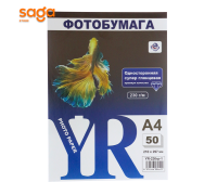 Глянцевая односторонняя фотобумага, YR 230гр, формат-А4 в пачке-50л