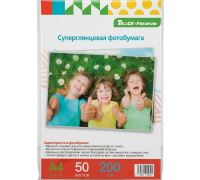 Фотобумага глянцевая 200g  A4 50шт