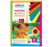 Картон цветной А4 ArtSpace "Собачка",  немелованный, 8 листов, 8 цветов