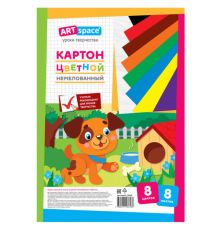 Картон цветной А4 ArtSpace "Собачка",  немелованный, 8 листов, 8 цветов