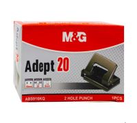 M&G Дырокол 2-дырчатый ADEPT, 20 листов, арт. ABS916KQ(72шт)(в упаковке 6шт)
