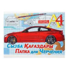 Папка для черчения А4 160г/м2 (в упаковке 50шт)