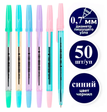 Ручка шариковая DELI "Macaron"Q6C-BL, 0,7 мм, тонированный корпус, синяя